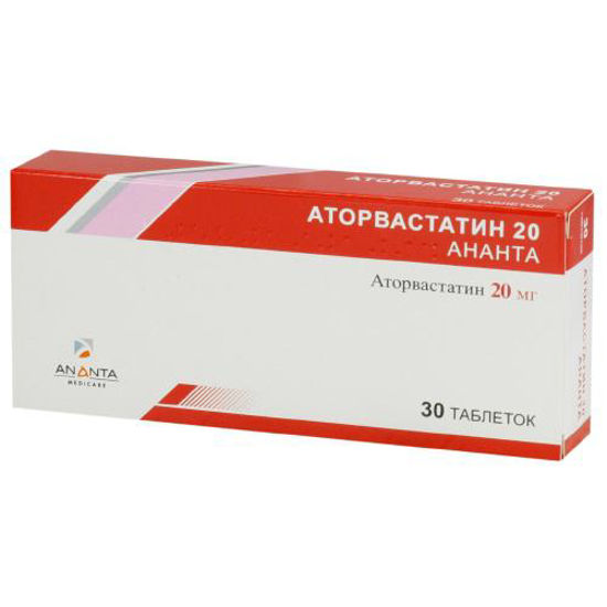 Світлина Аторвастатин 20 Ананта таблетки 20мг №30